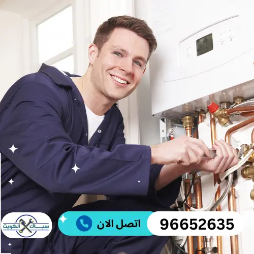 شركة تركيب شمعات سخانات مركزية الكويت 96652635 فني سخانات