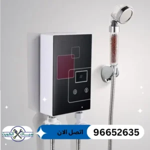 افضل سخانات مركزية بالكويت